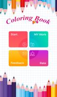 컬러링 북 프로(Coloring Book Pro) - 가온앱스 পোস্টার