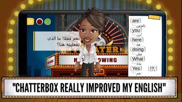 ChatterBox اسکرین شاٹ 3