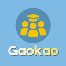 Gaokao Practice Test APK