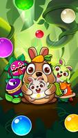 Bunny pop bubble pet puzzle poster