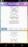 Cute SMS スクリーンショット 3
