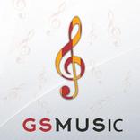 Cimbom Marşları - İnternetsiz Dinle