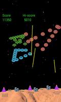 Space Strings, Space Trains โปสเตอร์