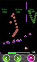Space Worms পোস্টার
