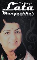 Lata Mangeshkar Hit Songs capture d'écran 1