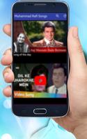 Mohammad Rafi Songs 截圖 2