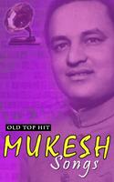 Mukesh Old Hit Songs screenshot 1