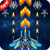 Galaxy War - Air Infinity Shoo APK