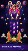 Infinity Attack - Free Shooting Games 스크린샷 1