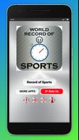 World record of sports постер