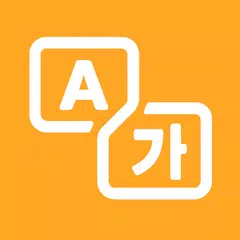 Screen Translate XAPK download