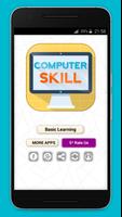 Computer Learning - Basic Comp पोस्टर