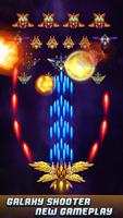 Space Attack Galaxy Shooting تصوير الشاشة 2