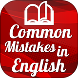 ikon Common Mistakes in English Grammar