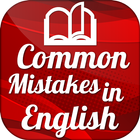 Common Mistakes in English Grammar icône