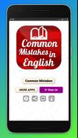 Common Mistakes in English Grammar ポスター