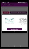 InstaDownloader - Save Photo Video screenshot 1