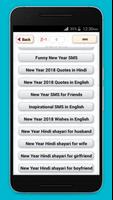 New Year SMS 2020 in Hindi and English Screenshot 1