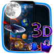 3D Galaxy Parallax Theme