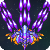 Galaxy Sky Shooter ícone