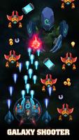 Galaxy Sky Shooter Cartaz