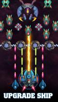 Galaxy Sky Shooter imagem de tela 2