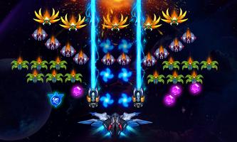 Galaxy Infinity screenshot 3