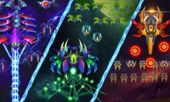 Galaxy Infinity screenshot 1