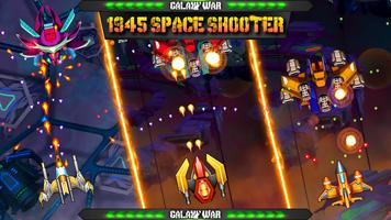 Galaxy War 1945 Space Shooter Cartaz