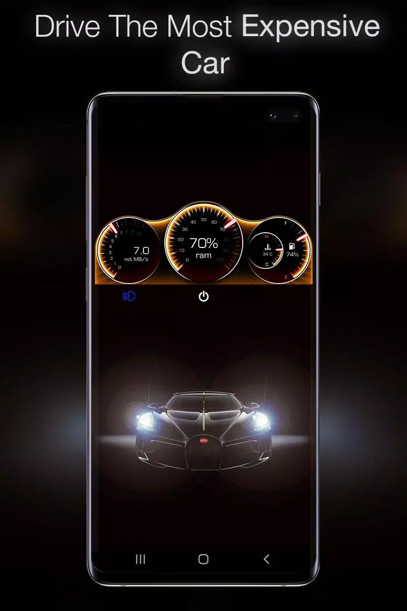 Android向けの車のアニメーションの背景 Apkをダウンロードしましょう