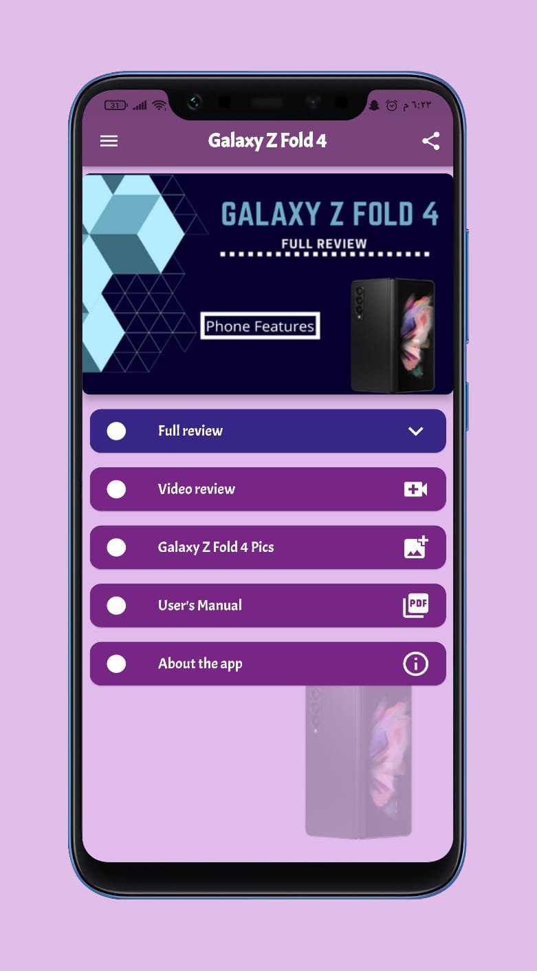 Galaxy Z Fold 4 guide review APK for Android Download