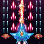 Galaxy Attack - Alien Shooter icon