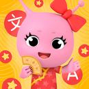 APK Learning chinese words - kids