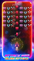 Galaxy War - Alien Attack screenshot 5
