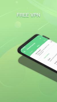银河VPN 海报