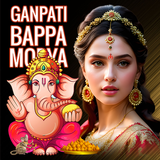 Ganesh Photo Frame & Greetings icono