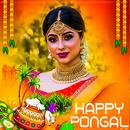 Pongal Photo Frames 2024 APK