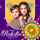 Raksha Bandhan Photo Frame APK