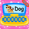 PreSchool Learning English ABC, 123 & Colors APK