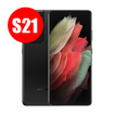 نغمات Samsung Galaxy S21