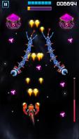 Galaxy Shooter: Free Strike capture d'écran 1