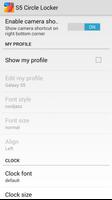 S5 Circle Locker capture d'écran 2