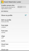 Note3 WaterColor Locker ảnh chụp màn hình 2