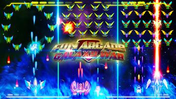 Fun Arcade Game: Galaxy War bài đăng