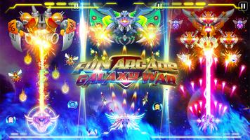 Fun Arcade Game: Galaxy War ảnh chụp màn hình 2