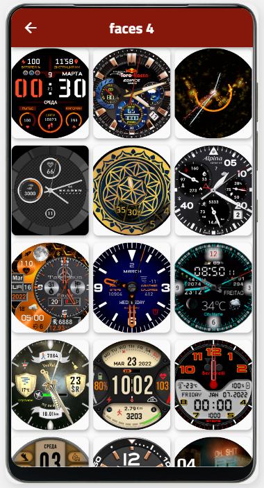 Mi watch faces. Amazfit Stratos 2 циферблаты. Amazfit Stratos 3 watchface WFZ. Amazfit Stratos 3 циферблаты. Zepp циферблаты.