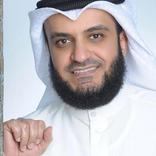 أناشيد عن الرسول