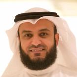 هل لك سر عند الله