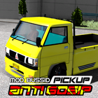 Mod Bussid Pickup Anti Gosip アイコン
