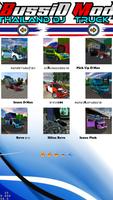 Mod Bussid Truck Thailand DJ captura de pantalla 3